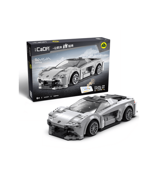 Remote Control Sports Car Building Block Toy Set CaDA C51071 Lotus